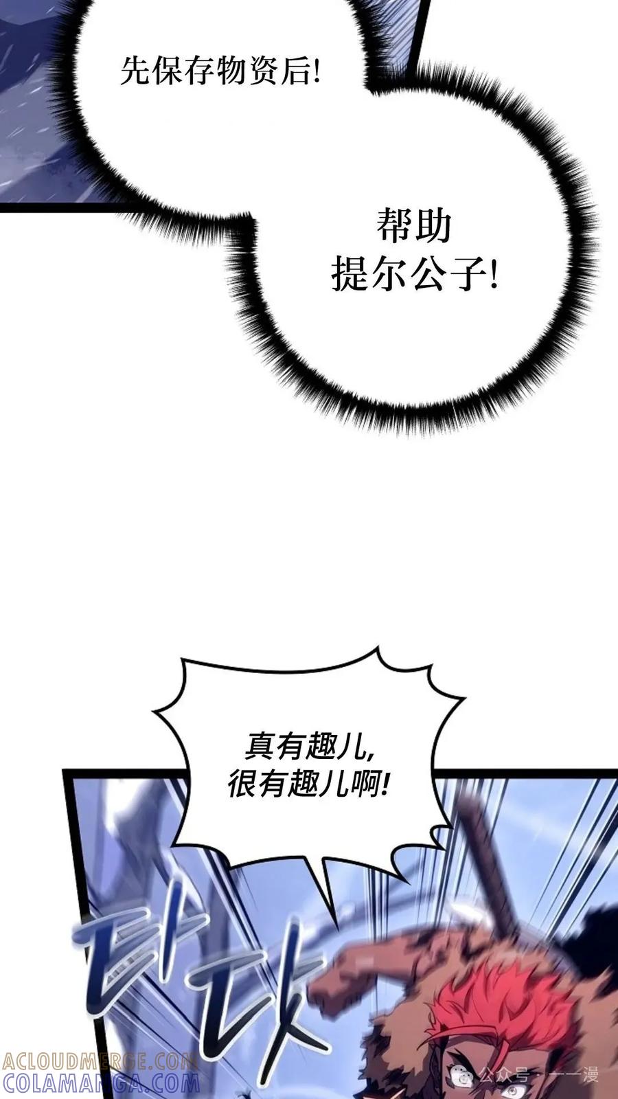 97.jpg