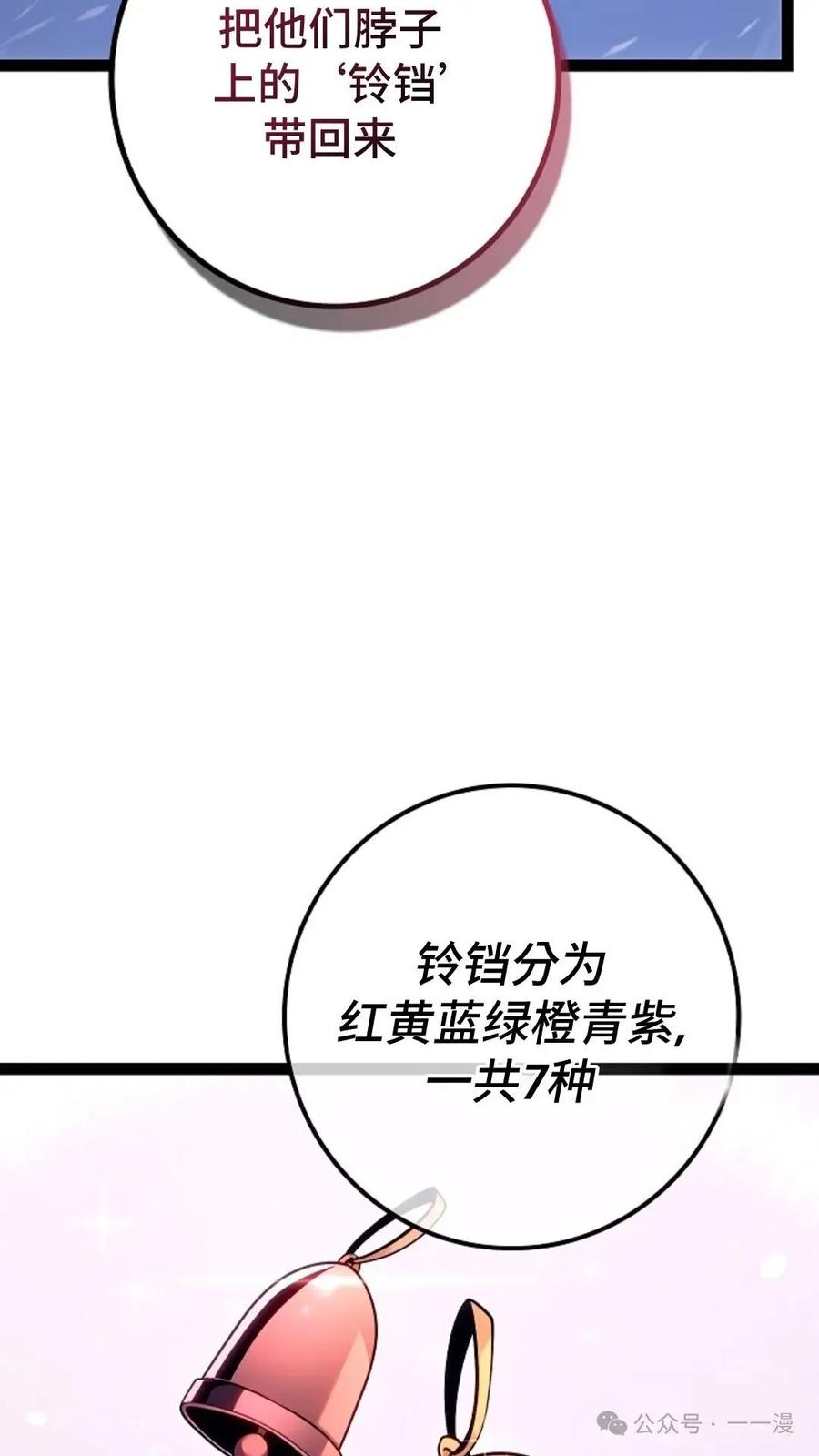 80.jpg