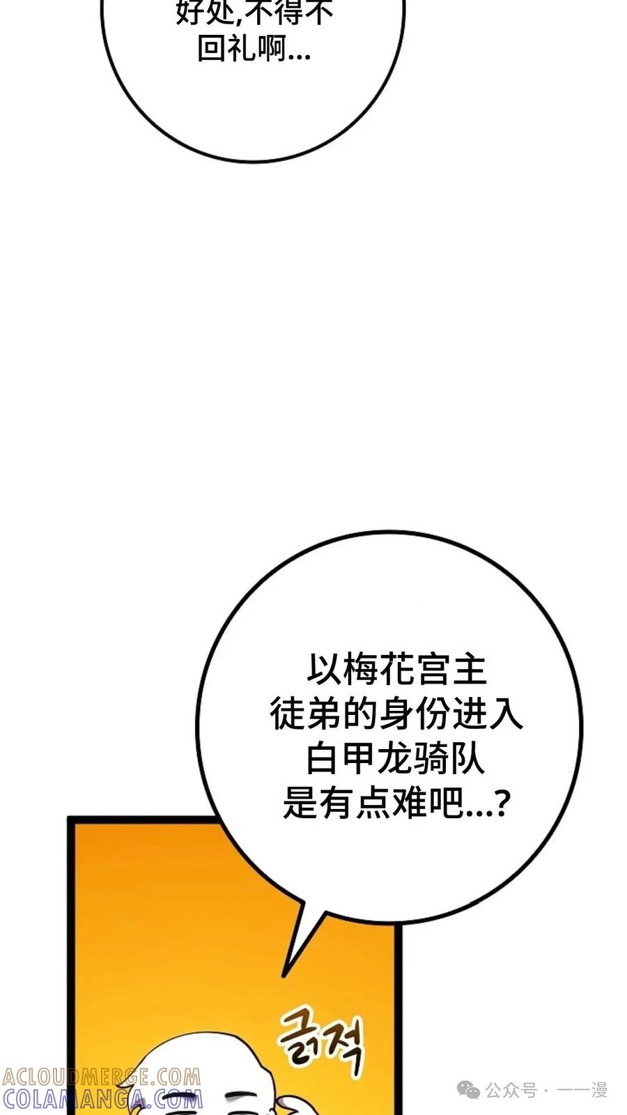 61.jpg