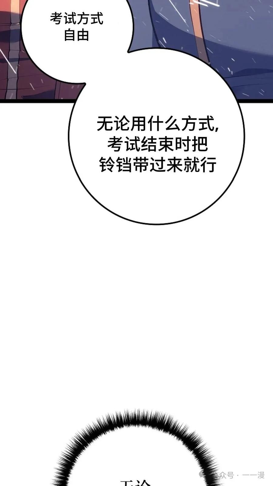 87.jpg