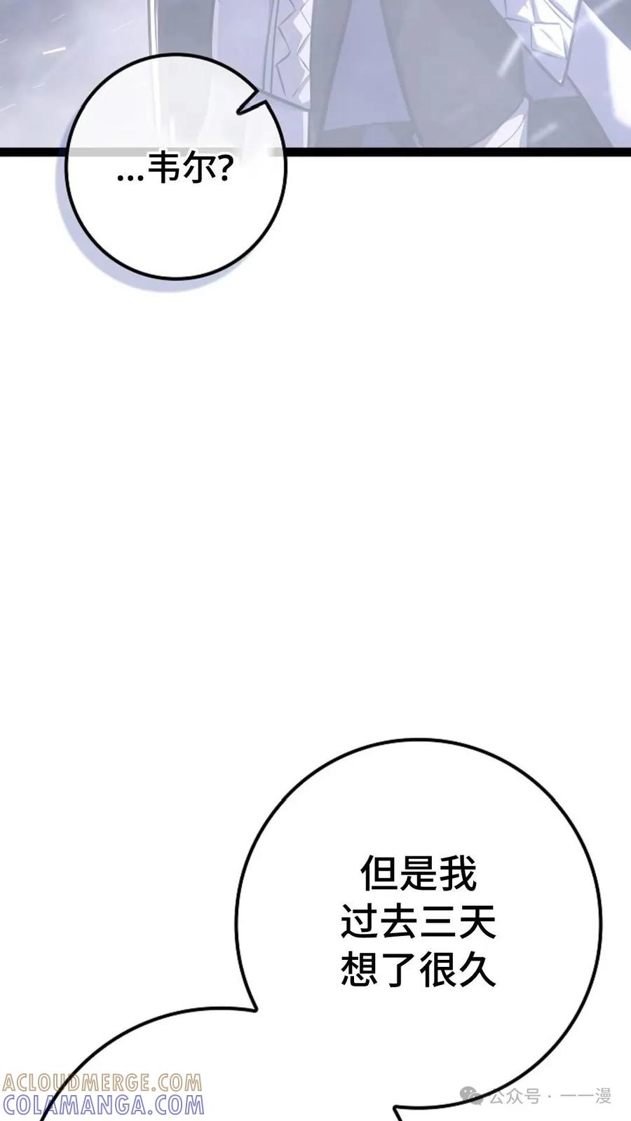 109.jpg