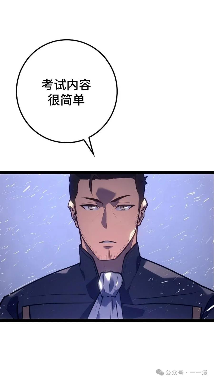 78.jpg