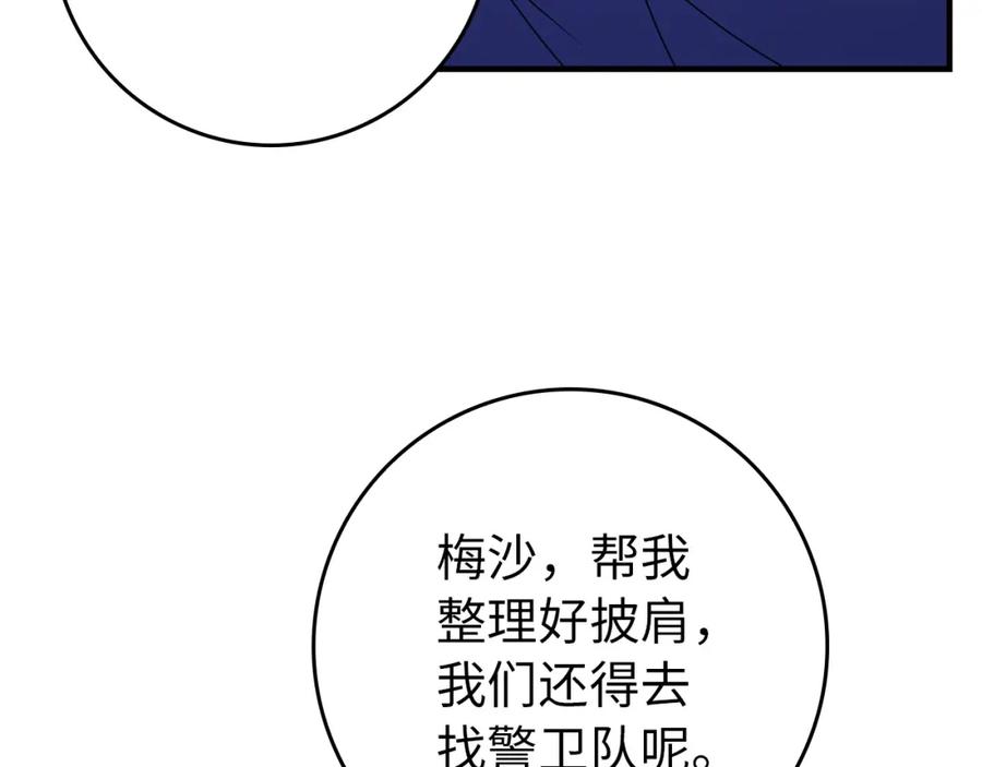 90.jpg