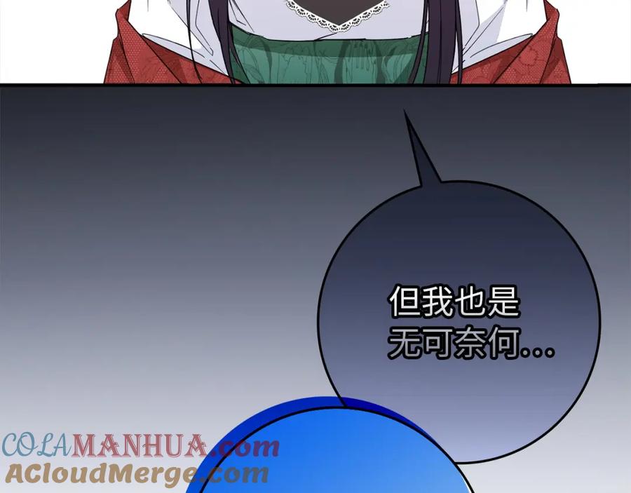 81.jpg