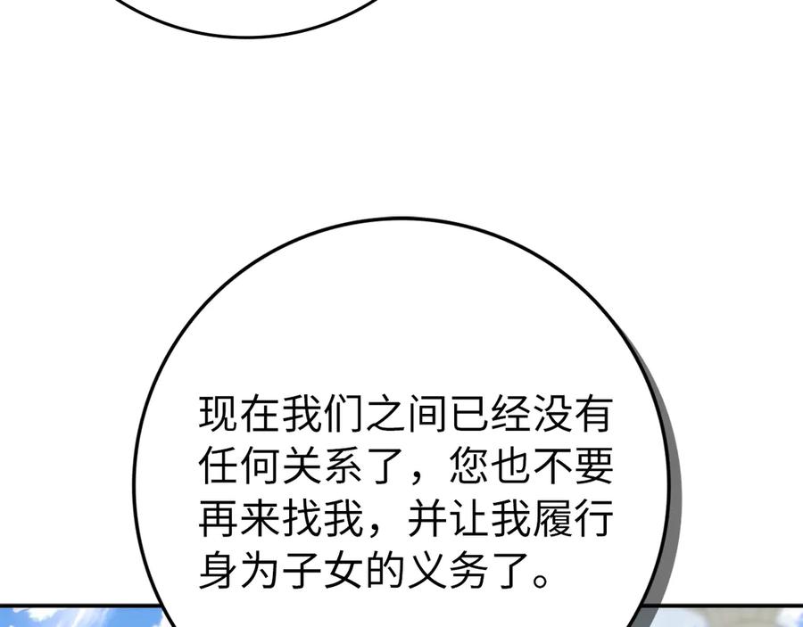 74.jpg