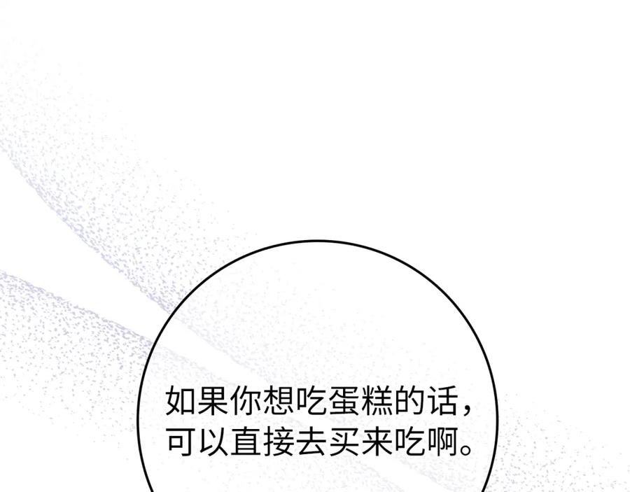107.jpg