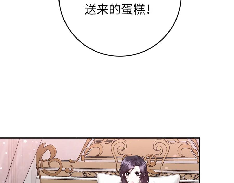 138.jpg