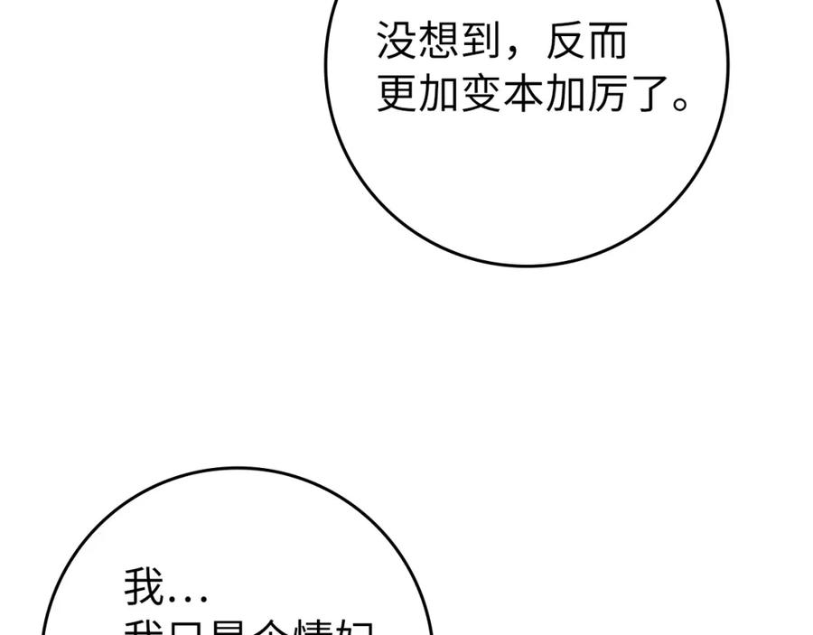 118.jpg