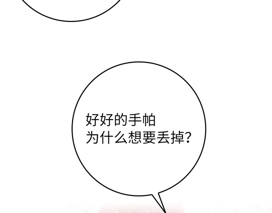 80.jpg