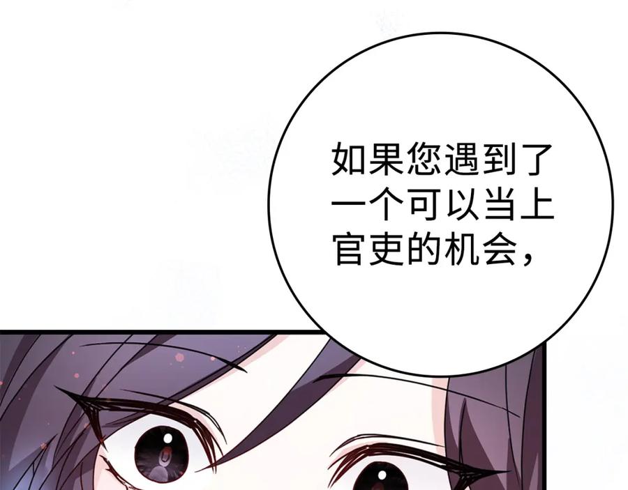140.jpg