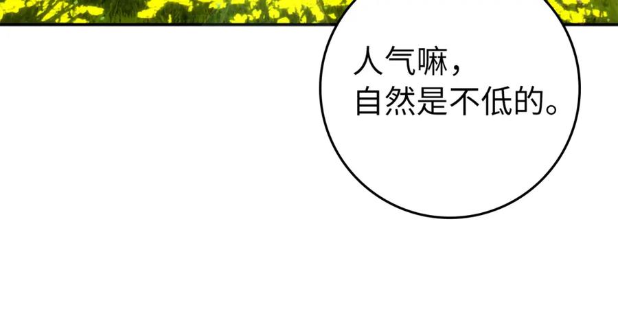 88.jpg