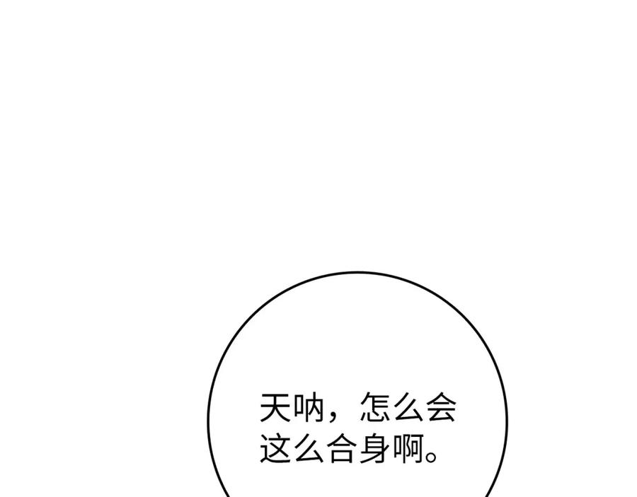 86.jpg