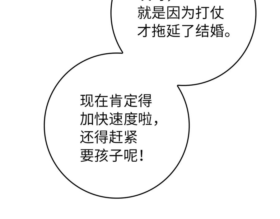 107.jpg