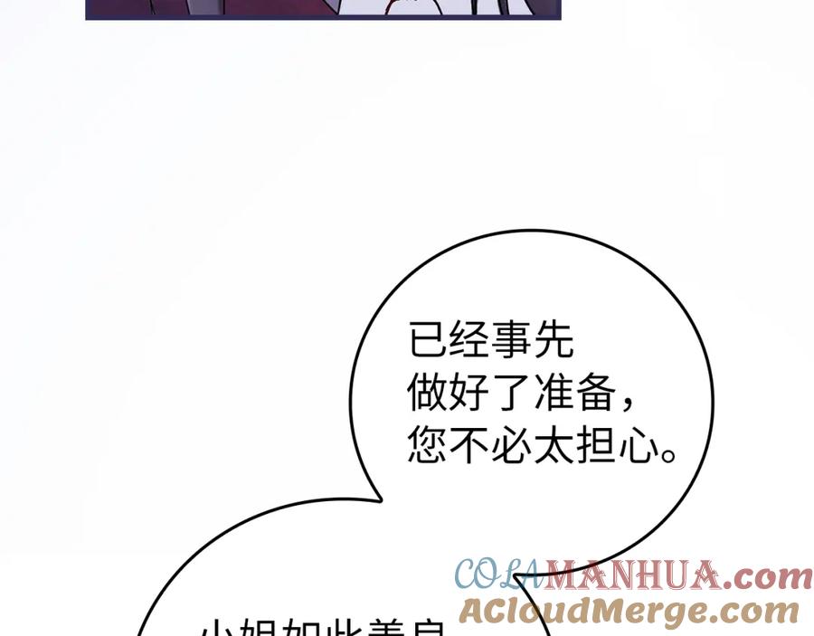 81.jpg