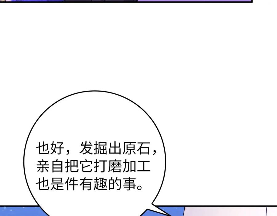 96.jpg