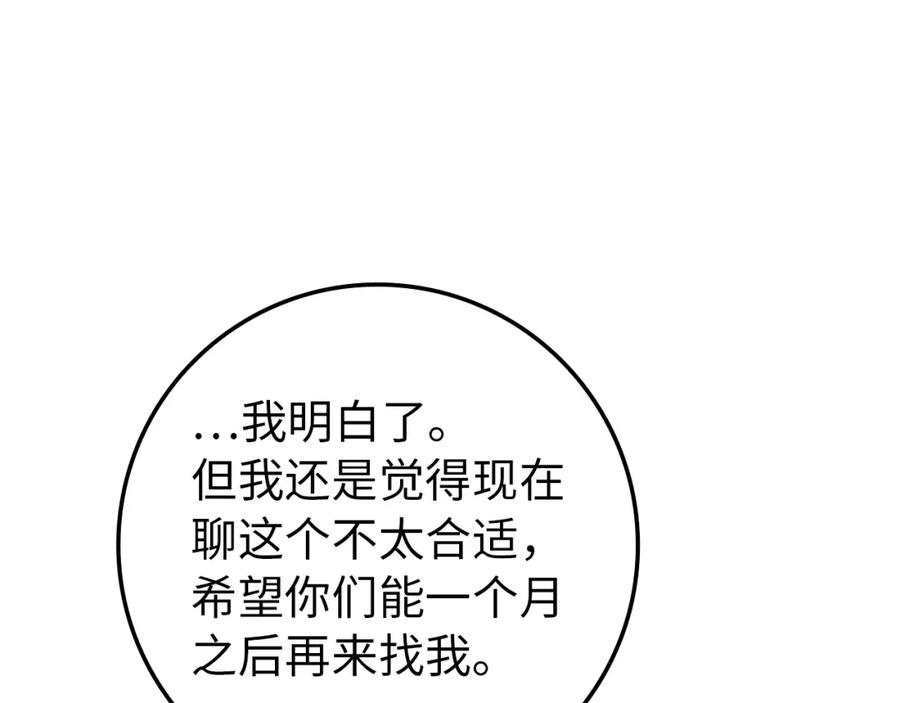 112.jpg