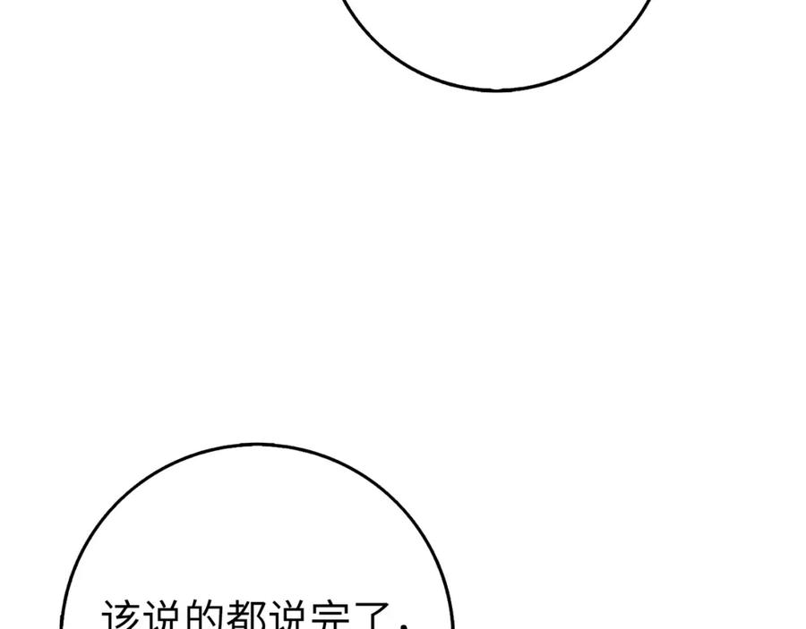 90.jpg