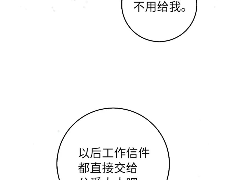 100.jpg