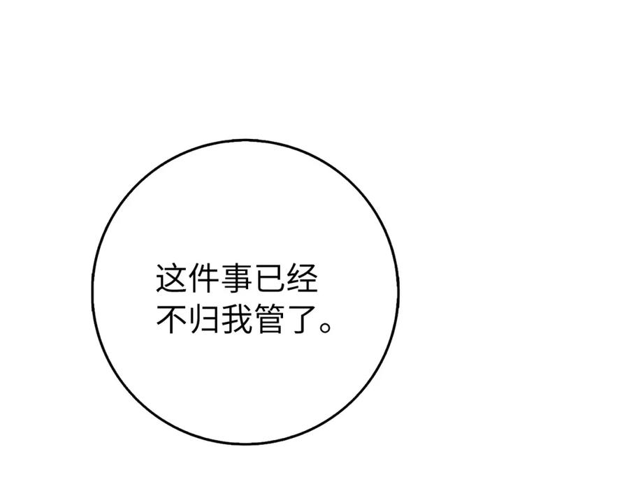 116.jpg