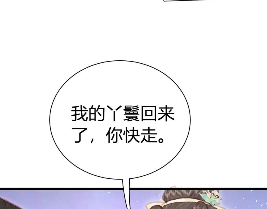 106.jpg