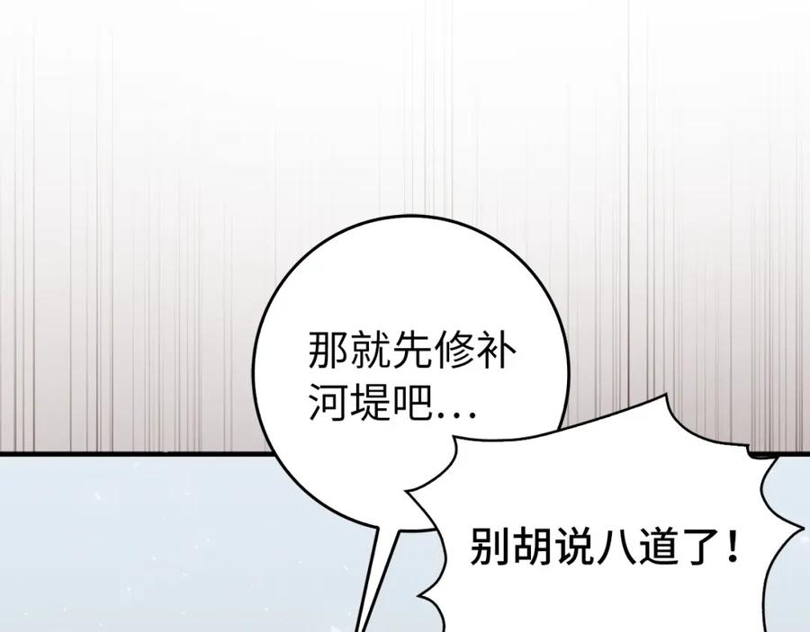 78.jpg
