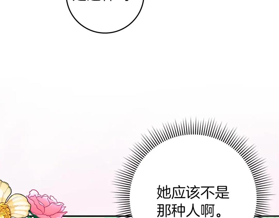 114.jpg