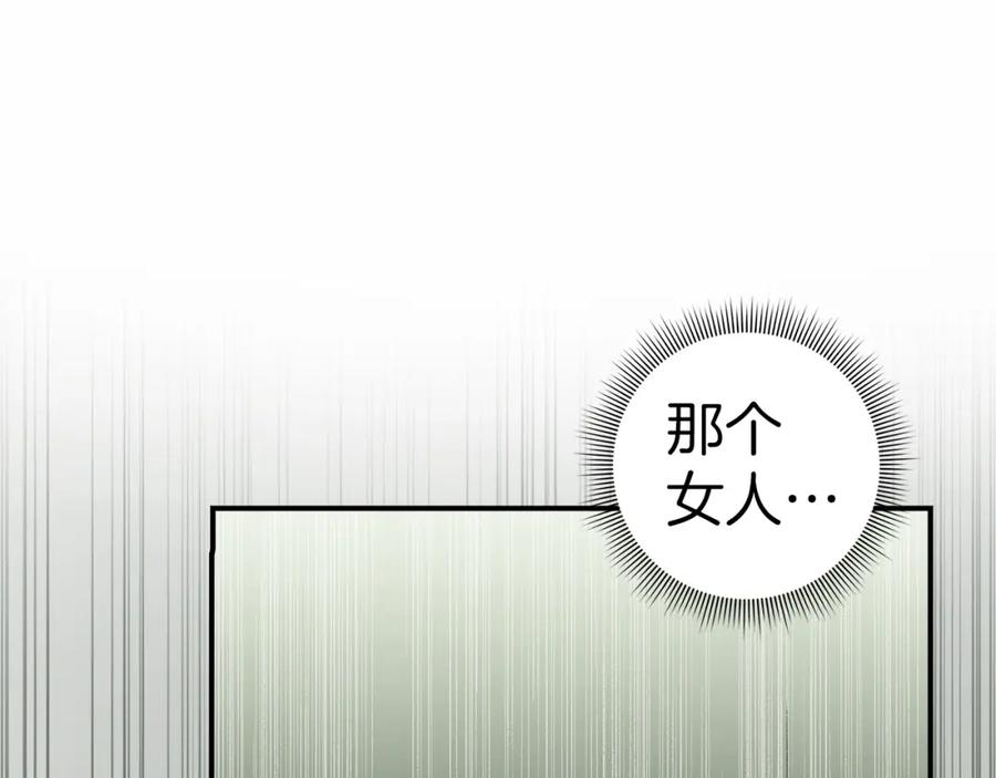 110.jpg