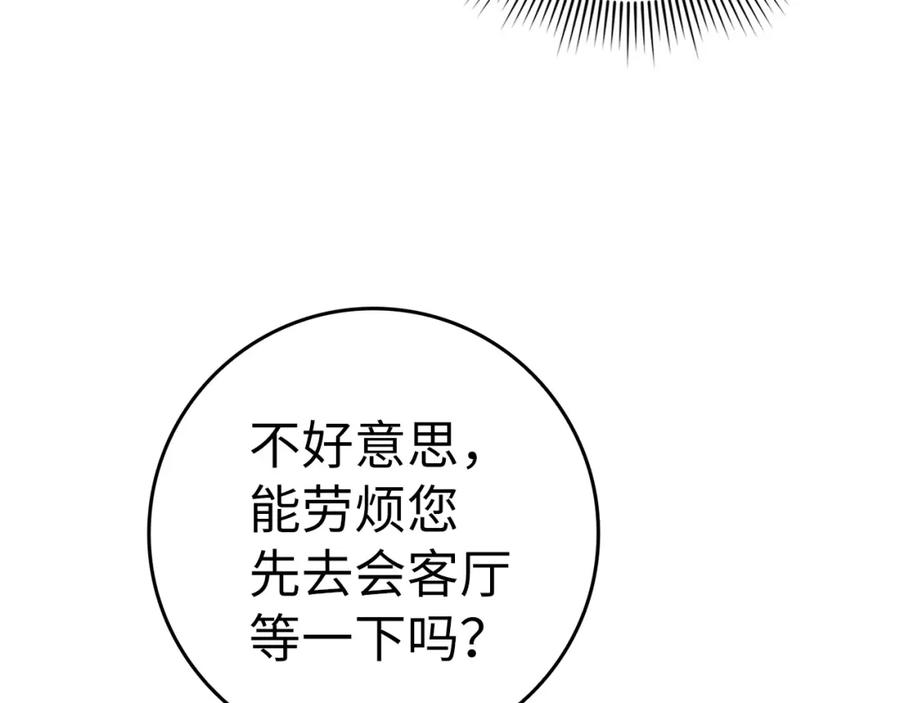 139.jpg