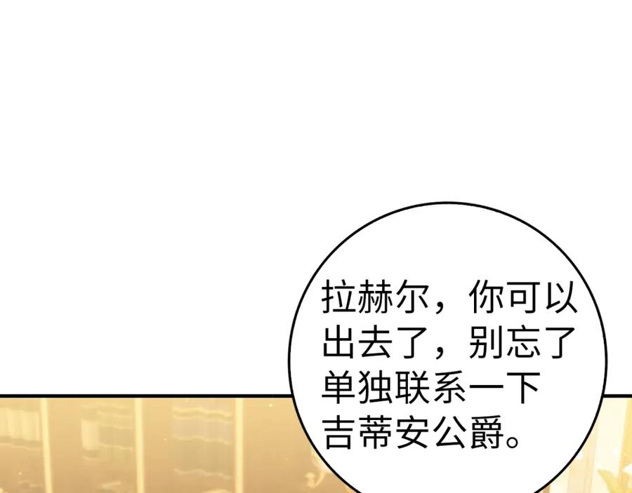 82.jpg
