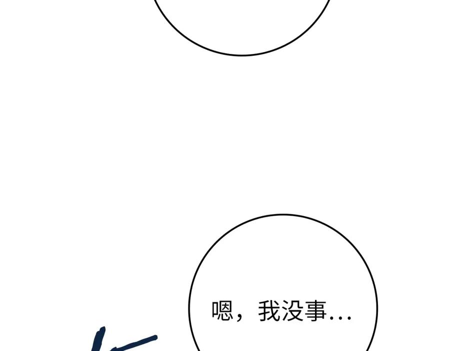 94.jpg