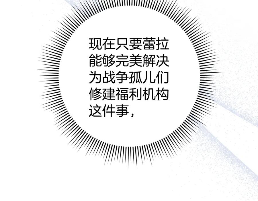 112.jpg