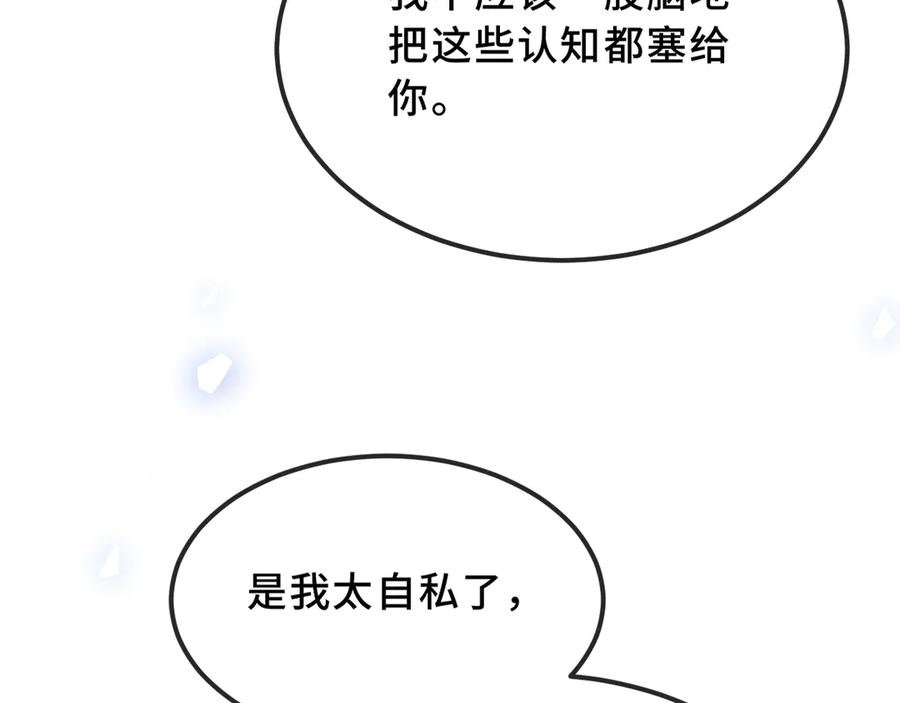 98.jpg