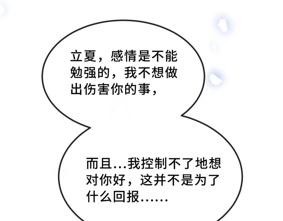 95.jpg