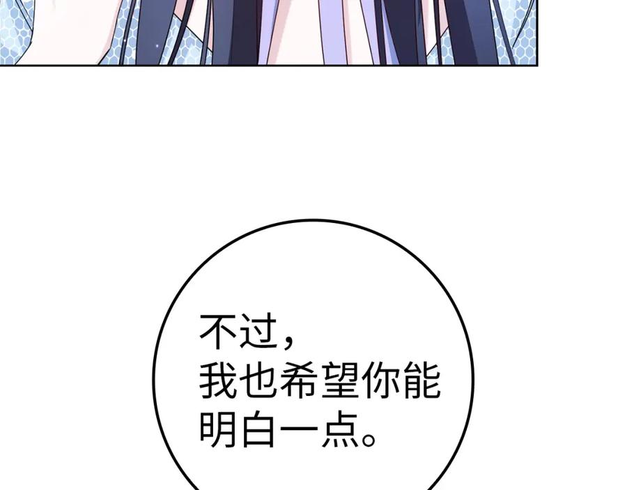 110.jpg