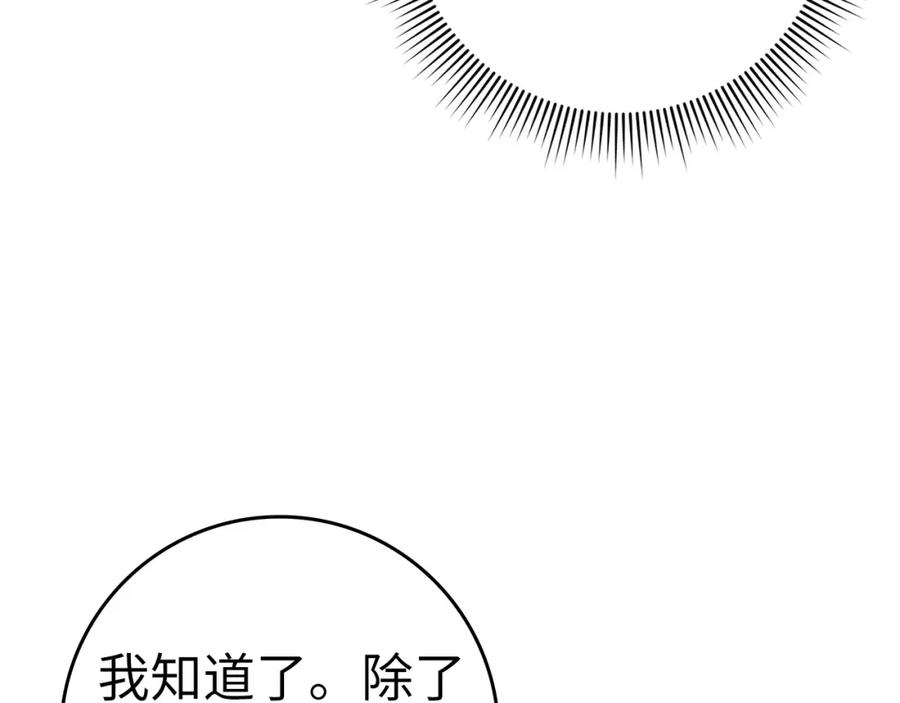 110.jpg