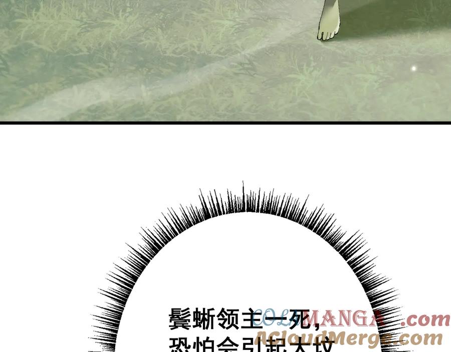 105.jpg