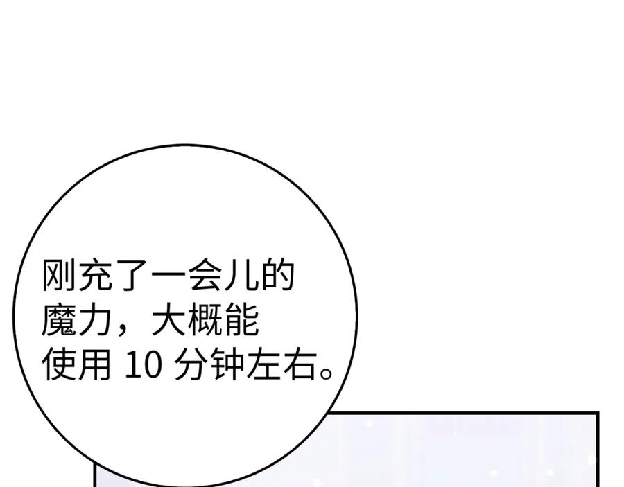 90.jpg