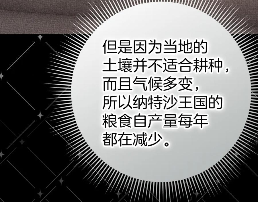 108.jpg