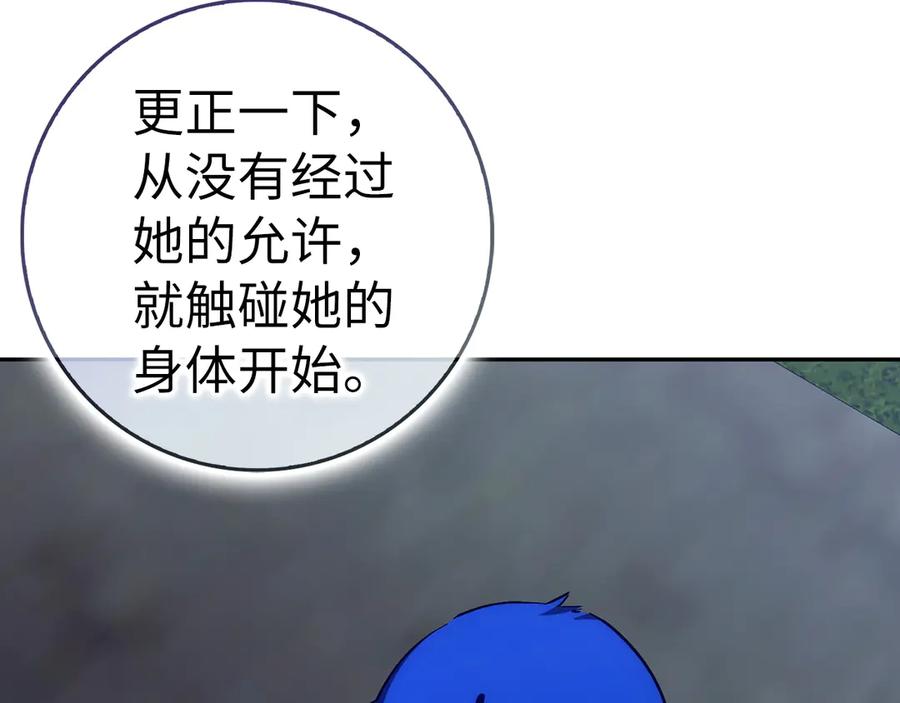 118.jpg