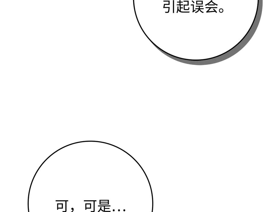 139.jpg