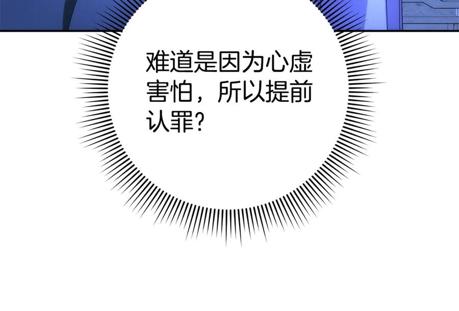 112.jpg