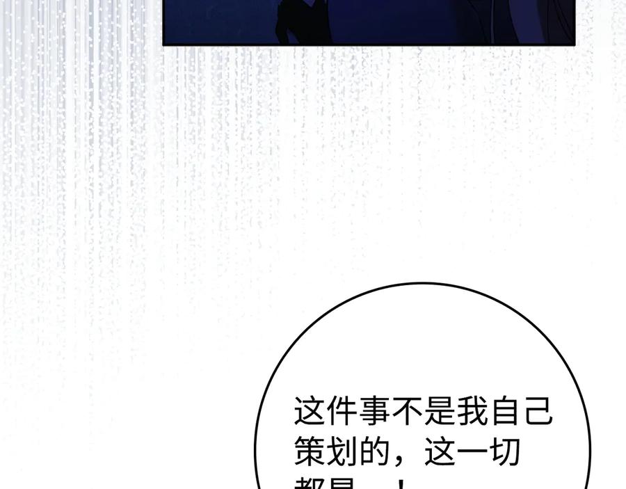 118.jpg
