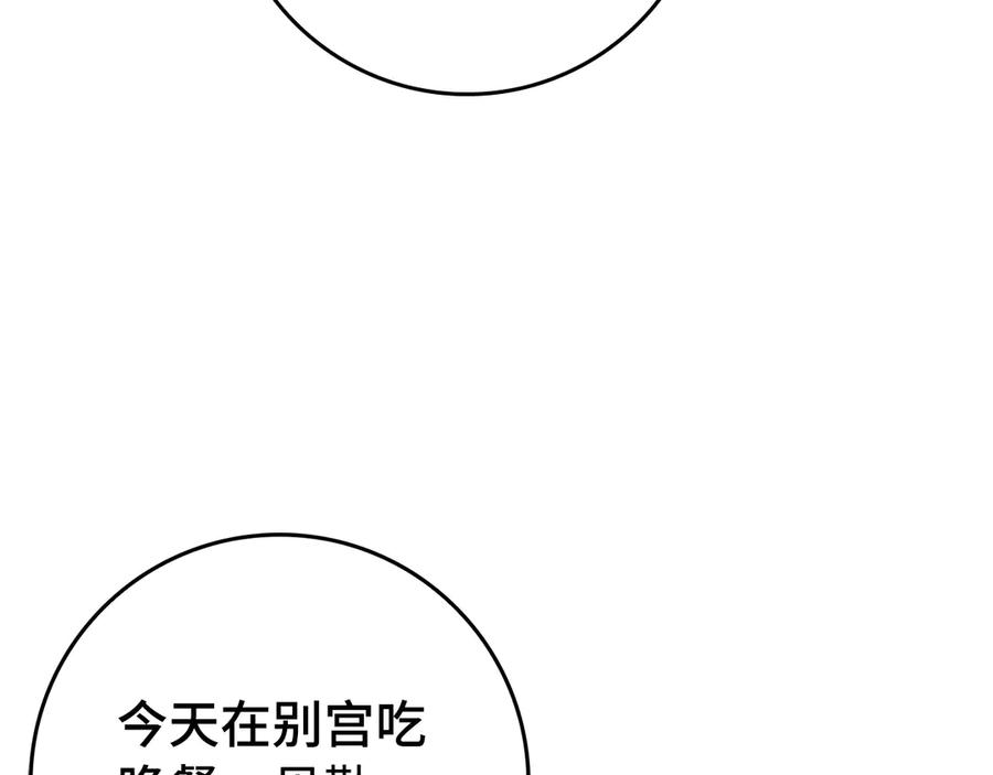 170.jpg