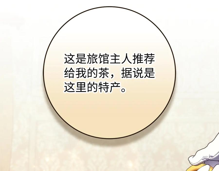 97.jpg