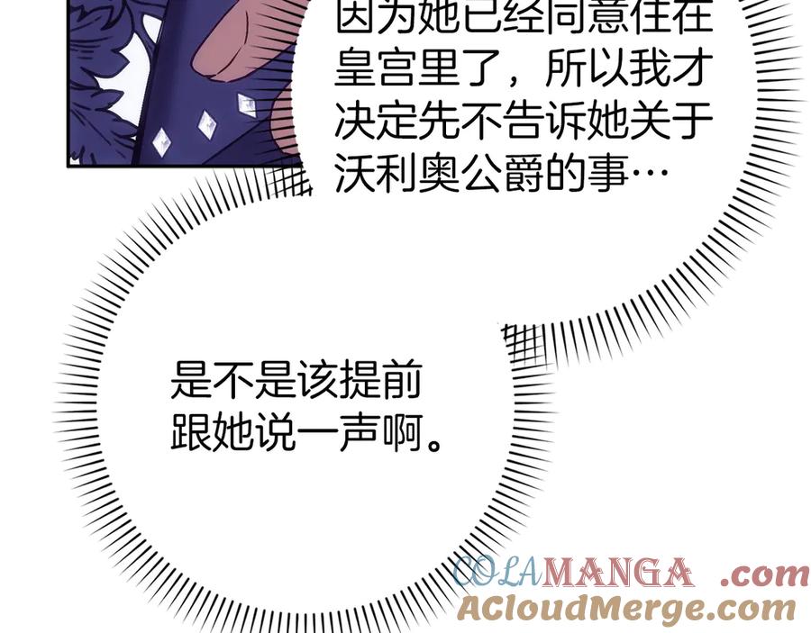 137.jpg