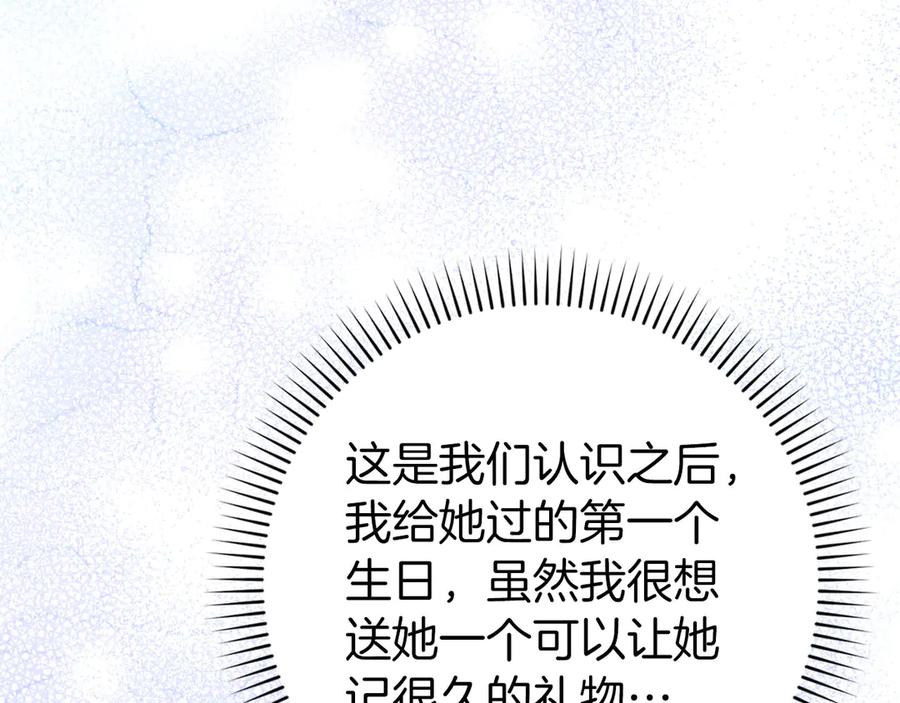 116.jpg