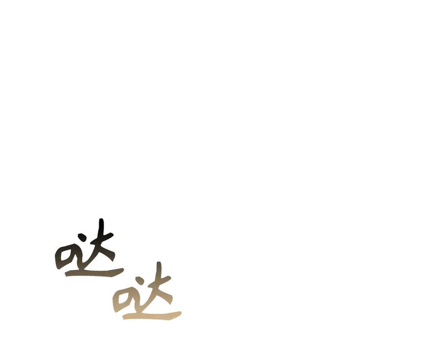 110.jpg