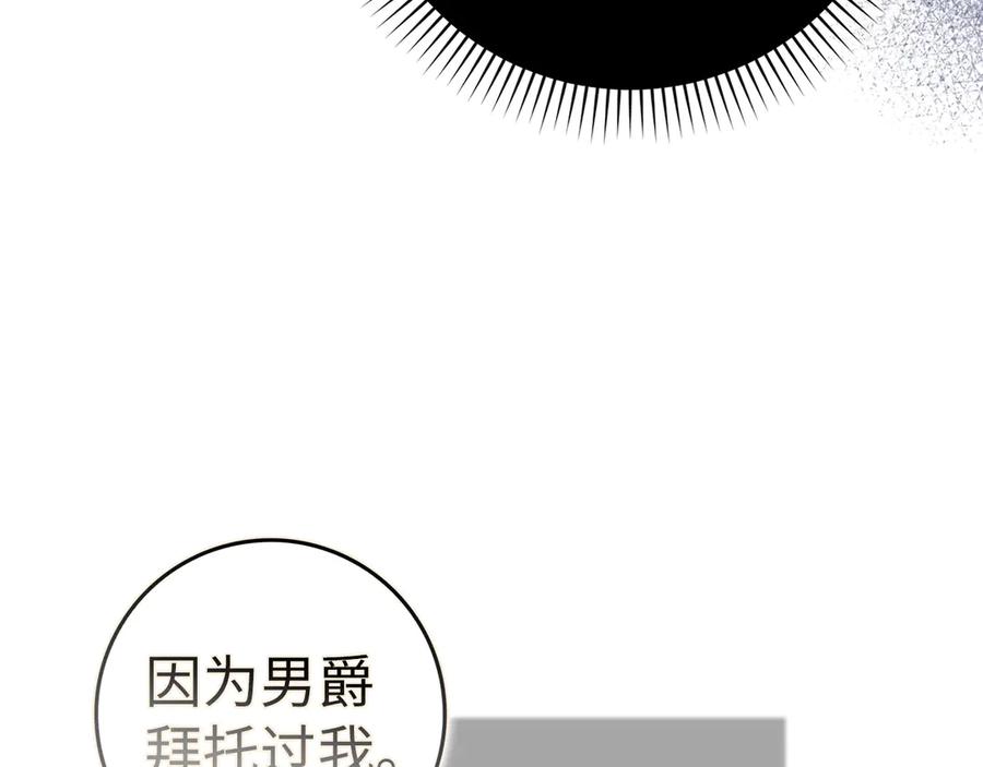 164.jpg