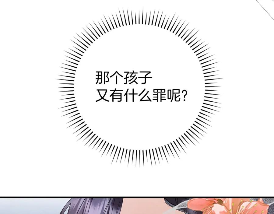 114.jpg