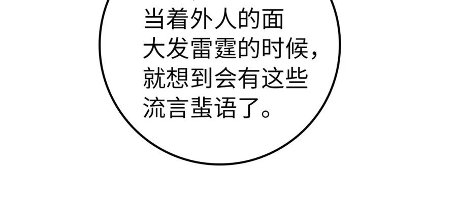 144.jpg